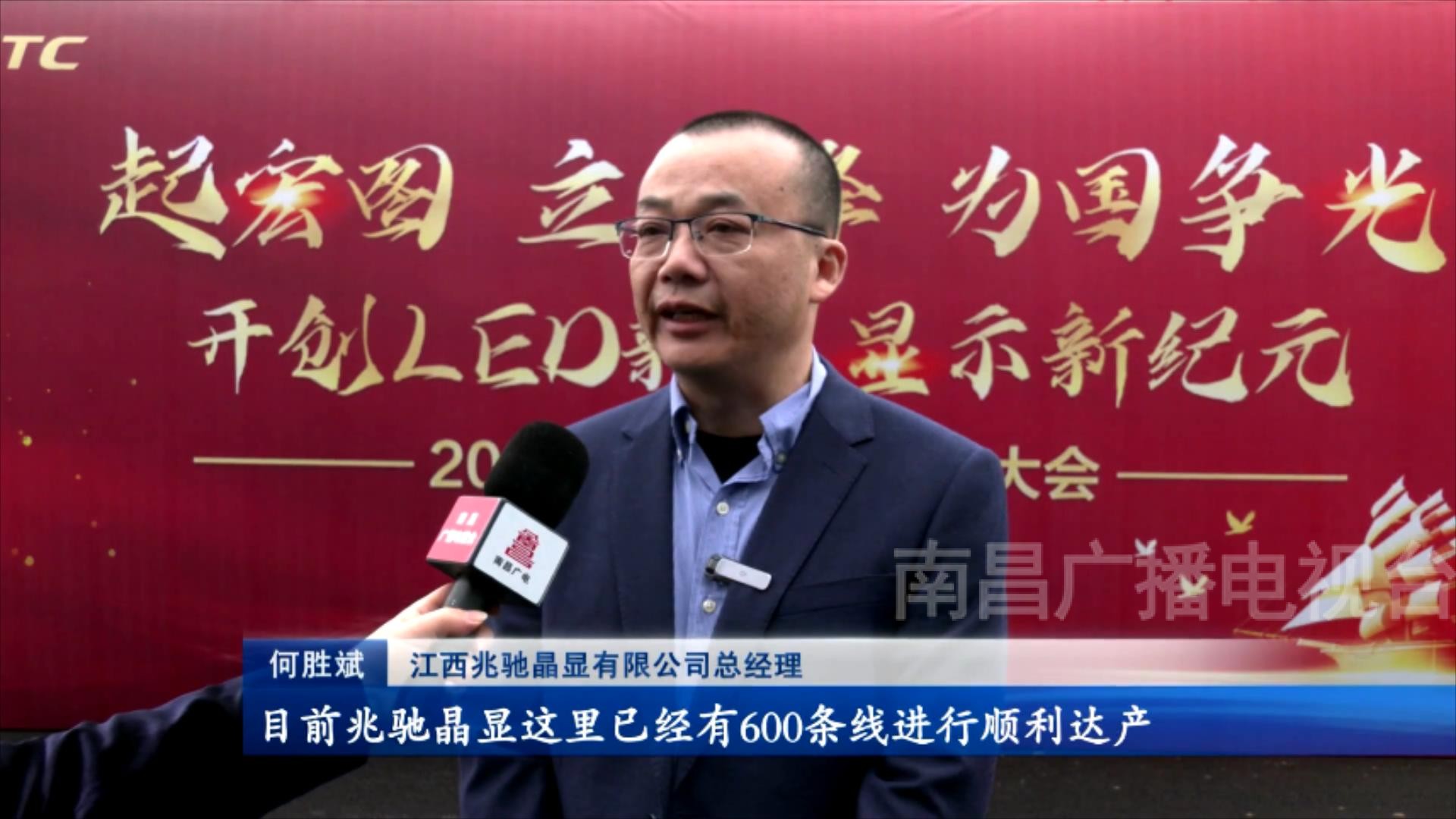 2024南昌将引进了哪些大工厂,2024南昌工厂盘点