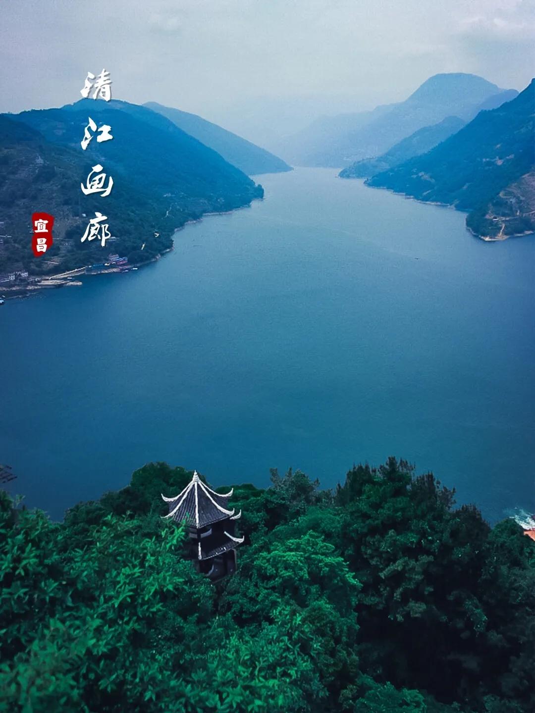 宜昌清江画廊一日游攻略图,宜昌清江画廊是一条线吗