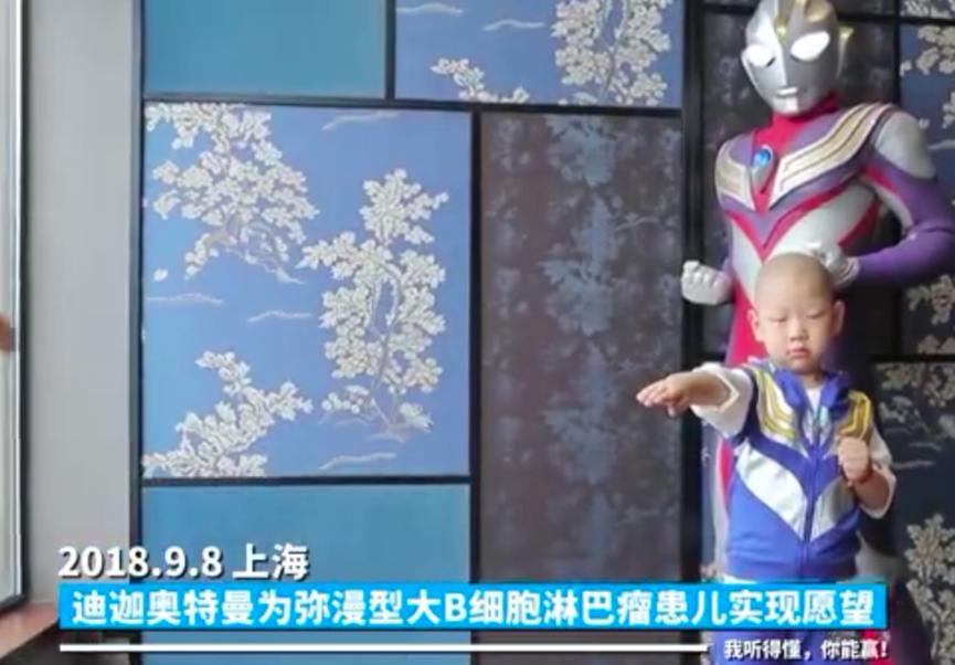 200万没凑齐奥特曼卡片,200万集奥特曼卡片没集满