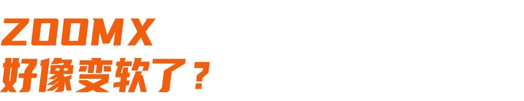 vaporfly一代和二代谁更好,vaporfly3和二代选哪一个