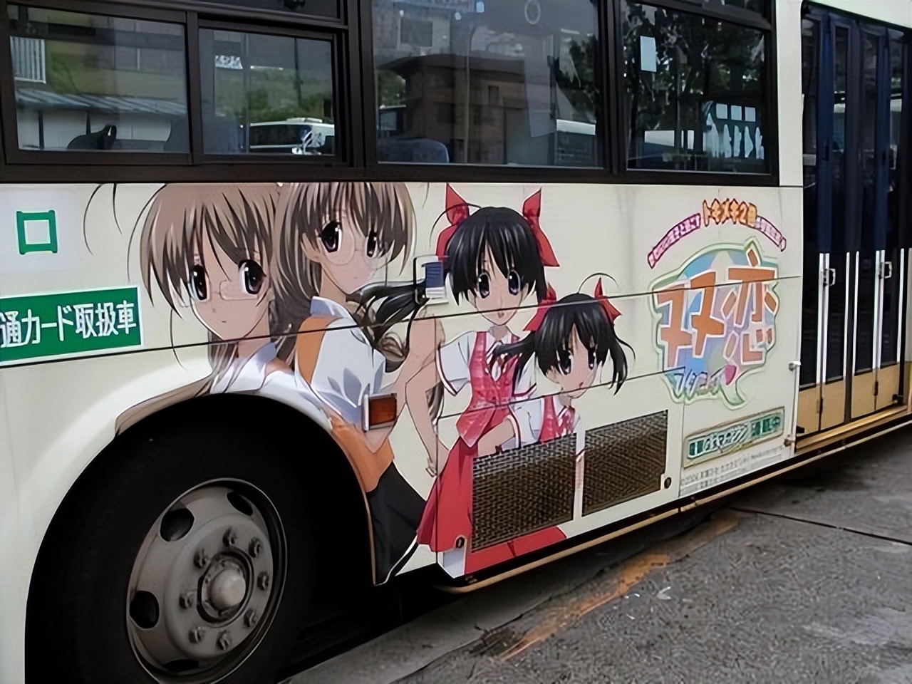 日本和服背后必须要有小枕头呢,日本女性穿和服背后为什么要枕头