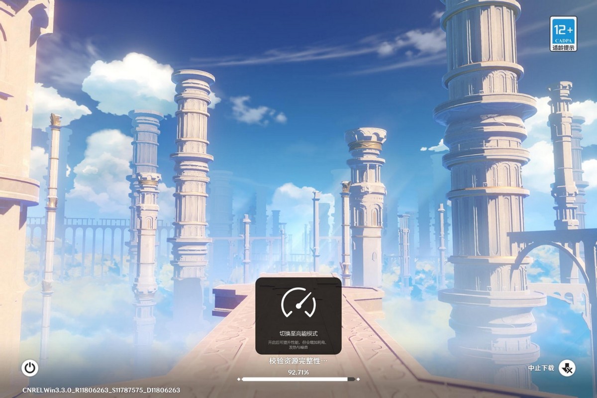 magicbookv14,荣耀笔记本电脑magicbookv14