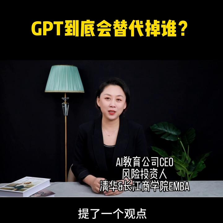 ai趋势和走向,未来最值得关注的ai趋势