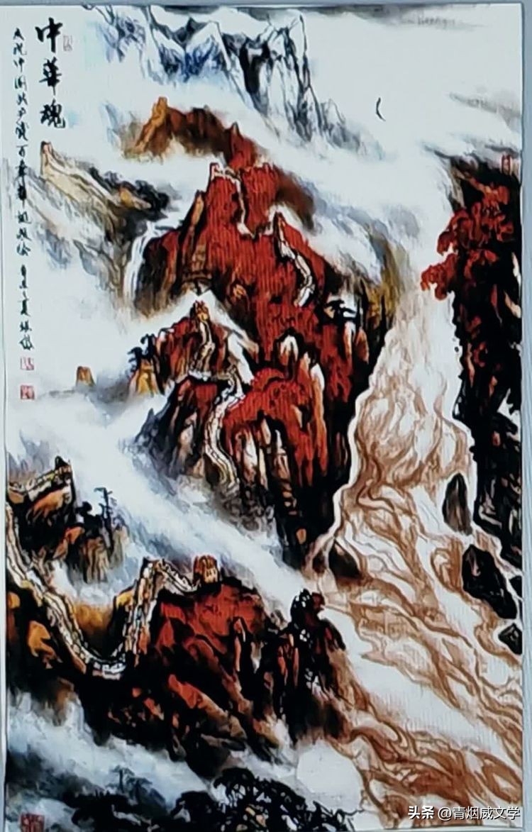 黄河颂绘画作品参赛作品,黄河颂油画作品欣赏