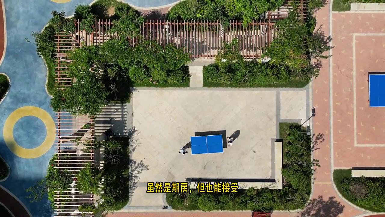 7500元买新龙御都国际还是6600元买未来天澄#开封房产