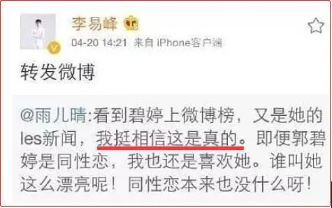 鍚戜綈缁椈涓嶆柇鍚戝お鎬庝箞鍥炲簲,鍚戜綈琚洕鍑鸿建鍚戝お鍚﹁