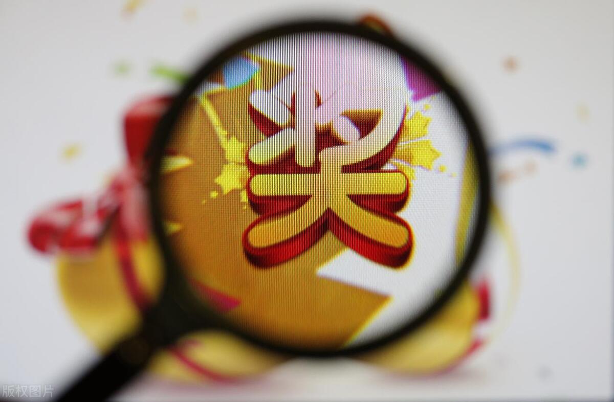 星座好好玩各星座整体运势,十二星座这个月的星座运势如何