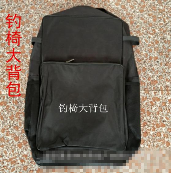 野钓选钓箱还是钓椅还是小钓台,纠结钓台是镂空还是平面好