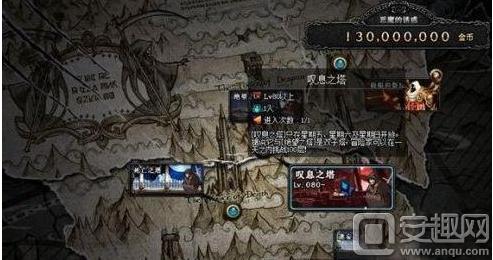 dnf幻影之境怎么走,dnf幻影深渊怎么开启