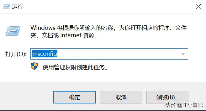 win10做系统引导键怎么设置,win10怎么调整自动布局