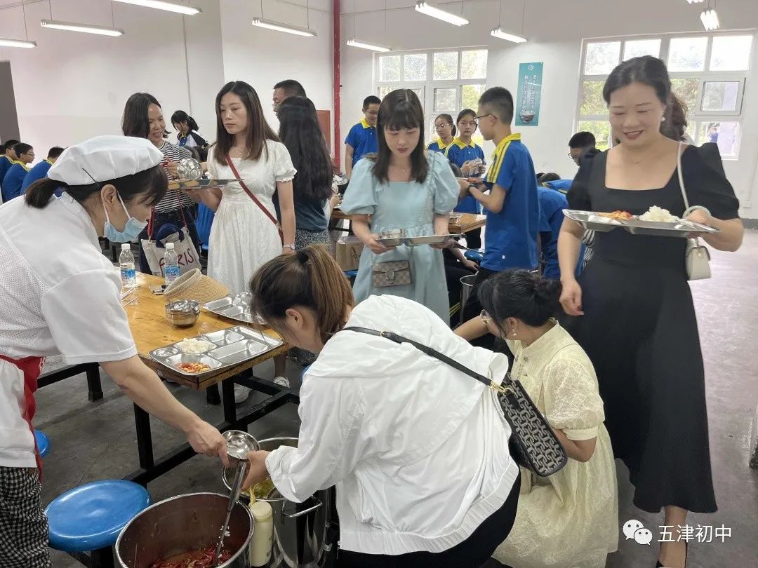 同心同力同行共育幼儿,同心同行携手共育图片