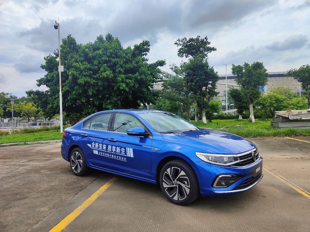 新款宝来顶配测评,全新宝来2022款油耗怎么样