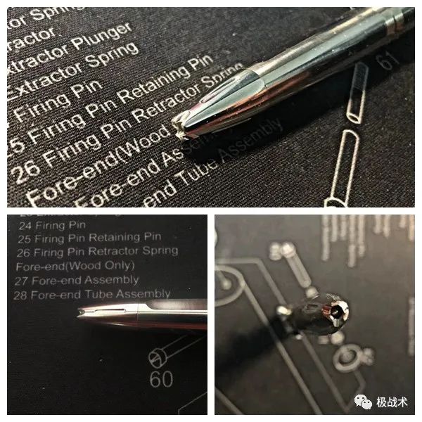 小型三叉戟,三叉戟mini