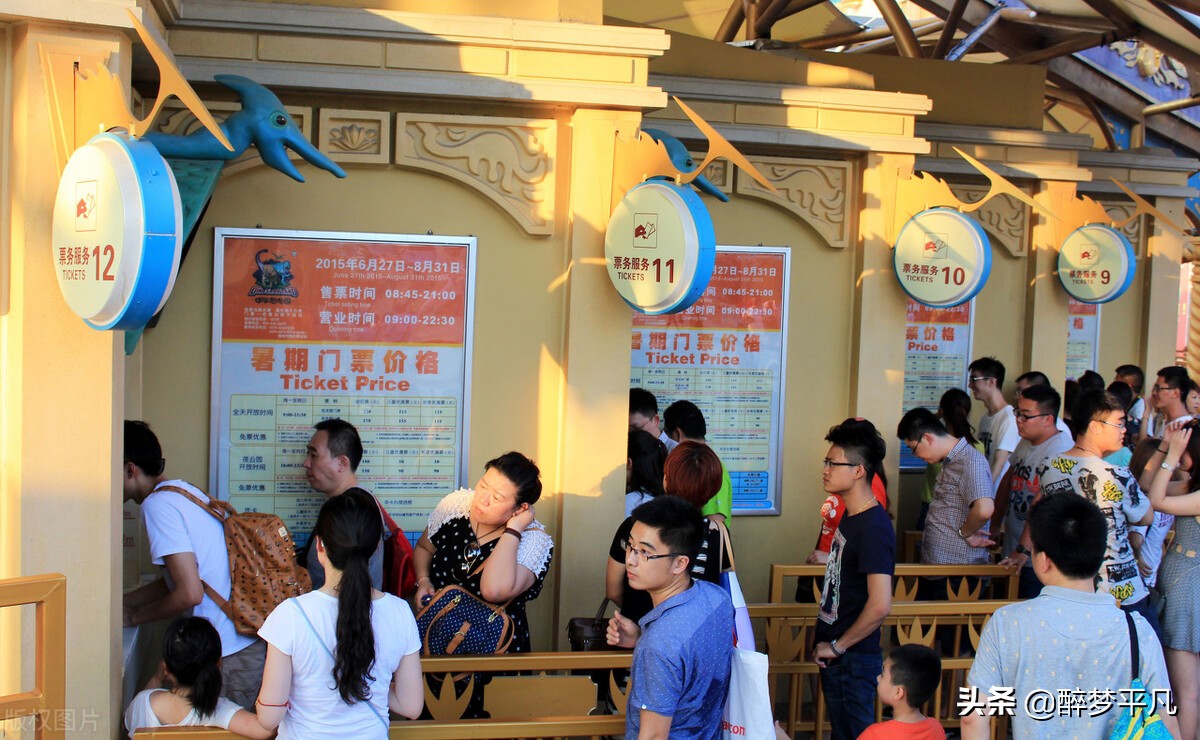 常州环球恐龙城是5a吗,常州环球恐龙城休闲度假区