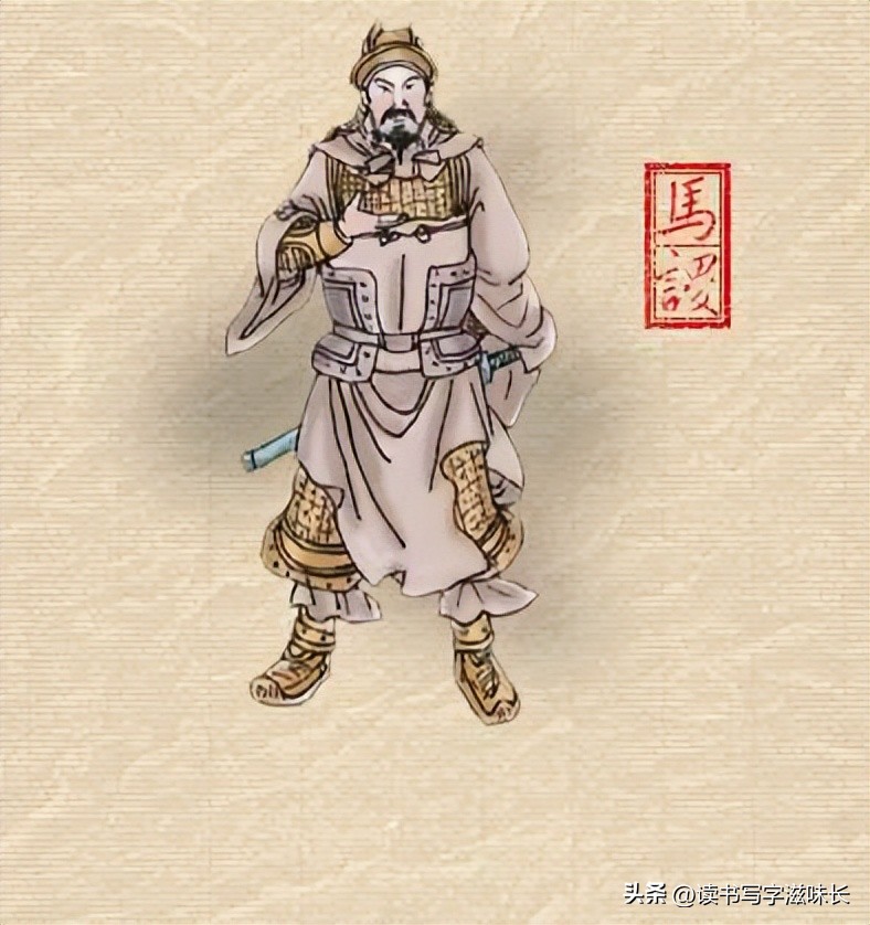 后出师表深度解析,前出师表拼音