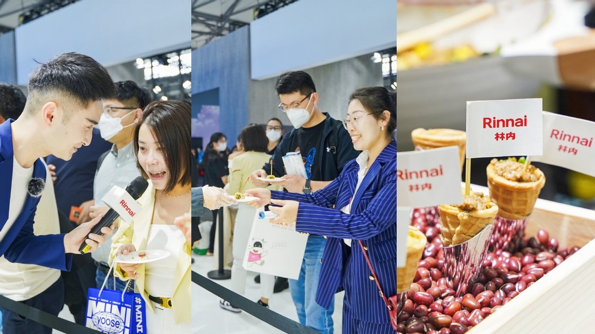 由“燃”而生“厨”手不凡林内亮相2023AWE加速厨电赛道布局