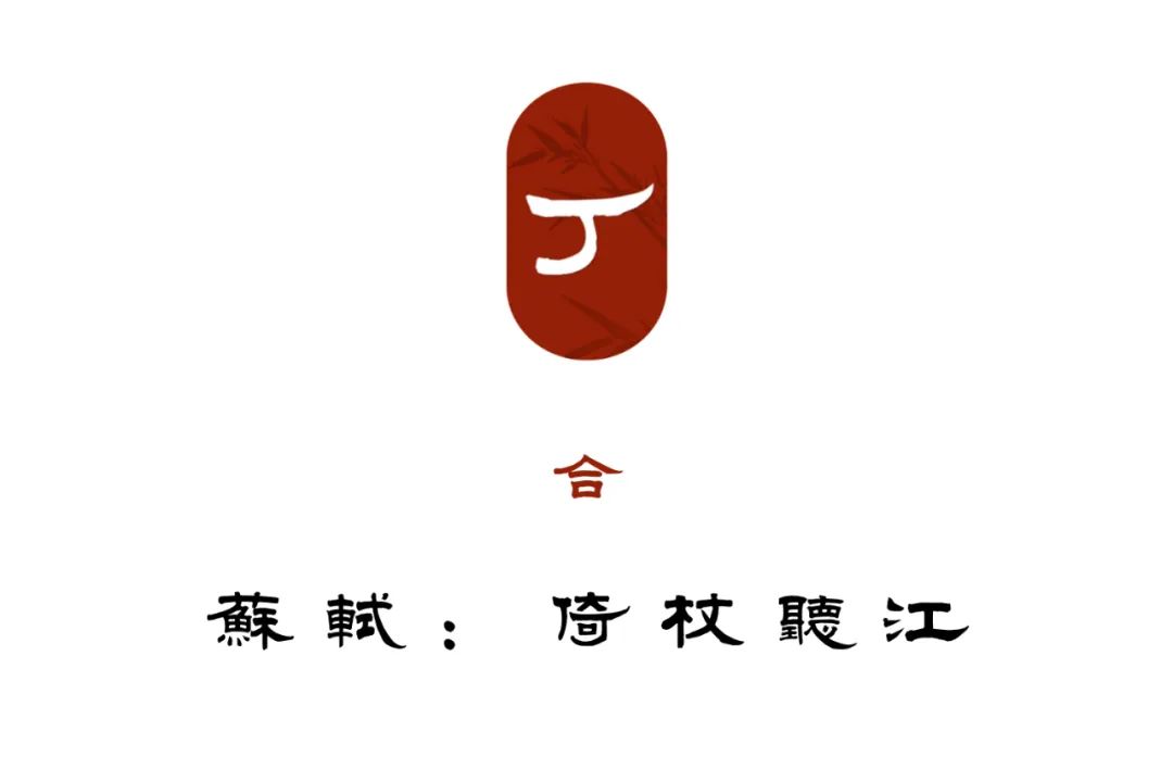 中国文学史上的七个时间段,中国文学史上的十大憾事