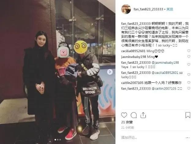 奚梦瑶婚后首亮相,奚梦瑶是不是未婚先孕