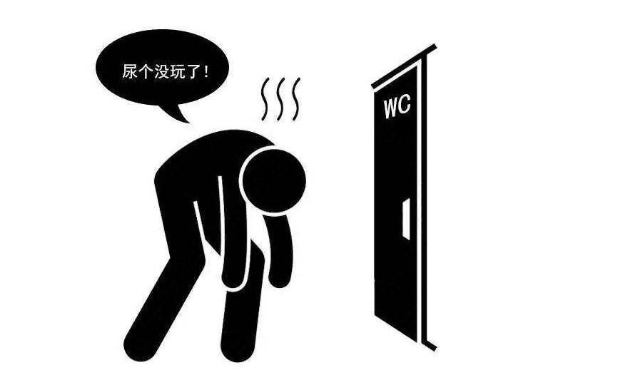 男人前列腺有什么反应,男人前列腺炎的反应