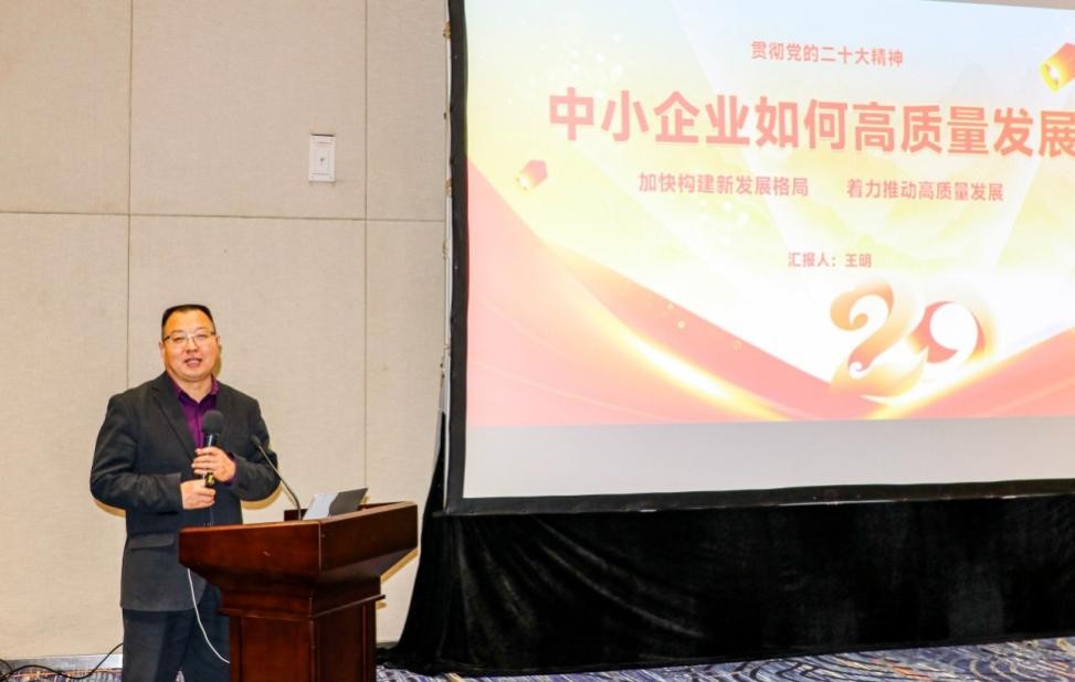 共谋发展新机遇,共谋发展机遇