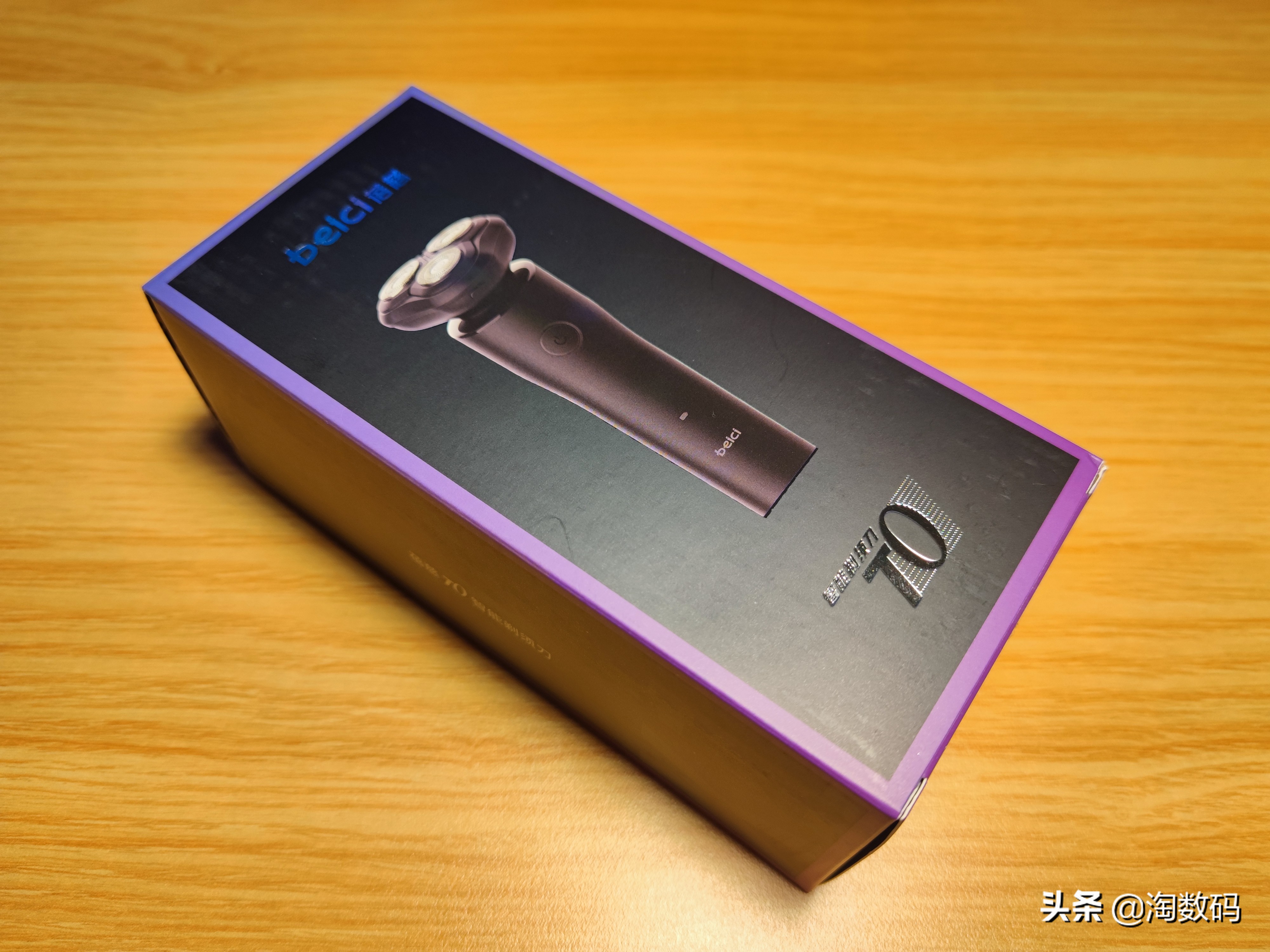 typec充电的剃须刀测评,新款typec剃须刀