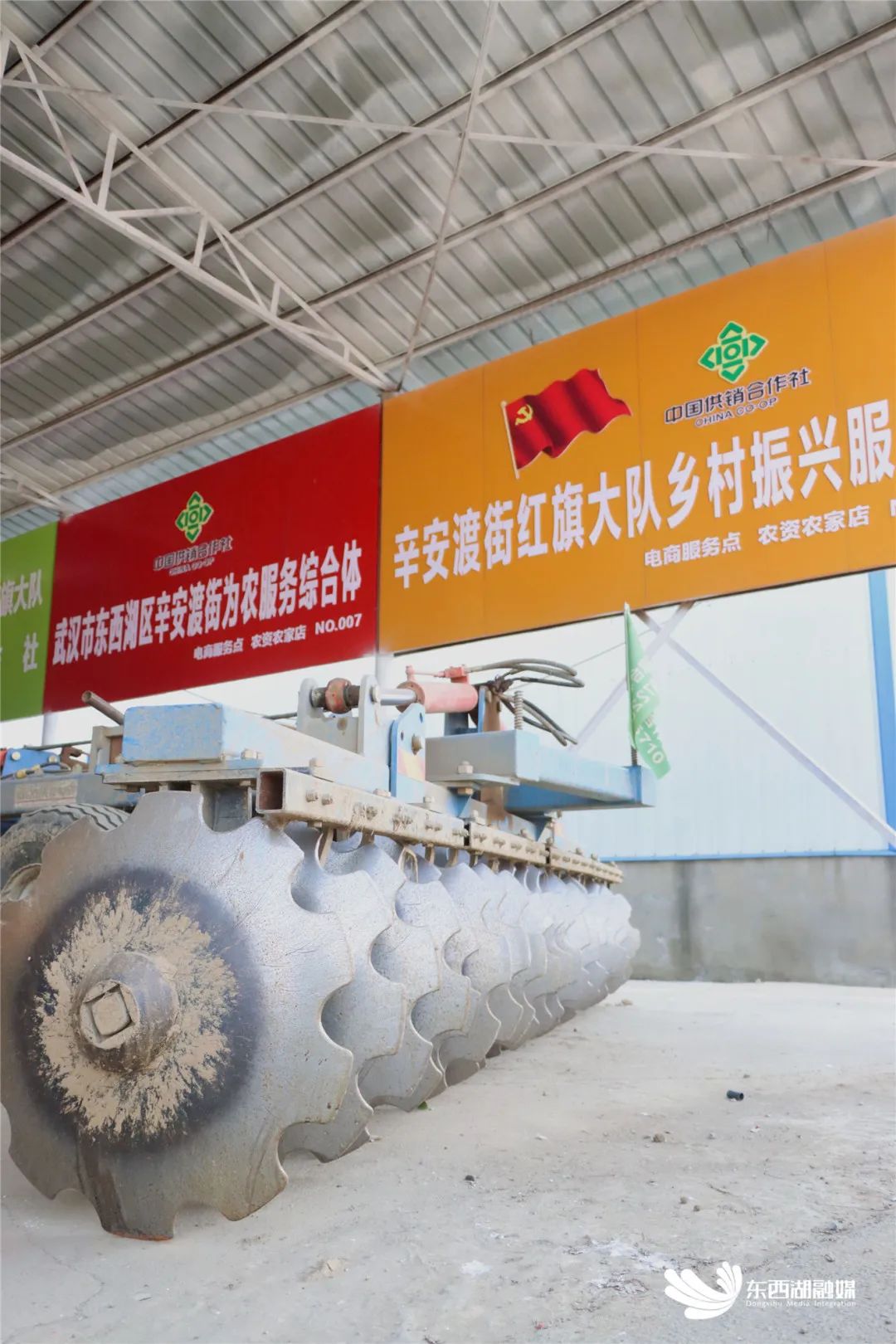 助力春耕保障民生,检查农业备春耕工作