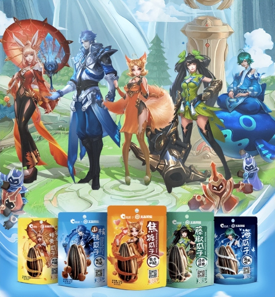 洽洽每日坚果营销,坚果品牌洽洽