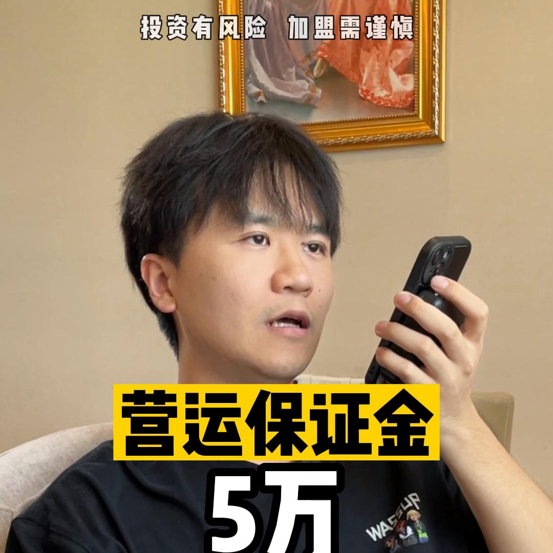 开家网咖需要多少平方,开家小型网咖要多少钱