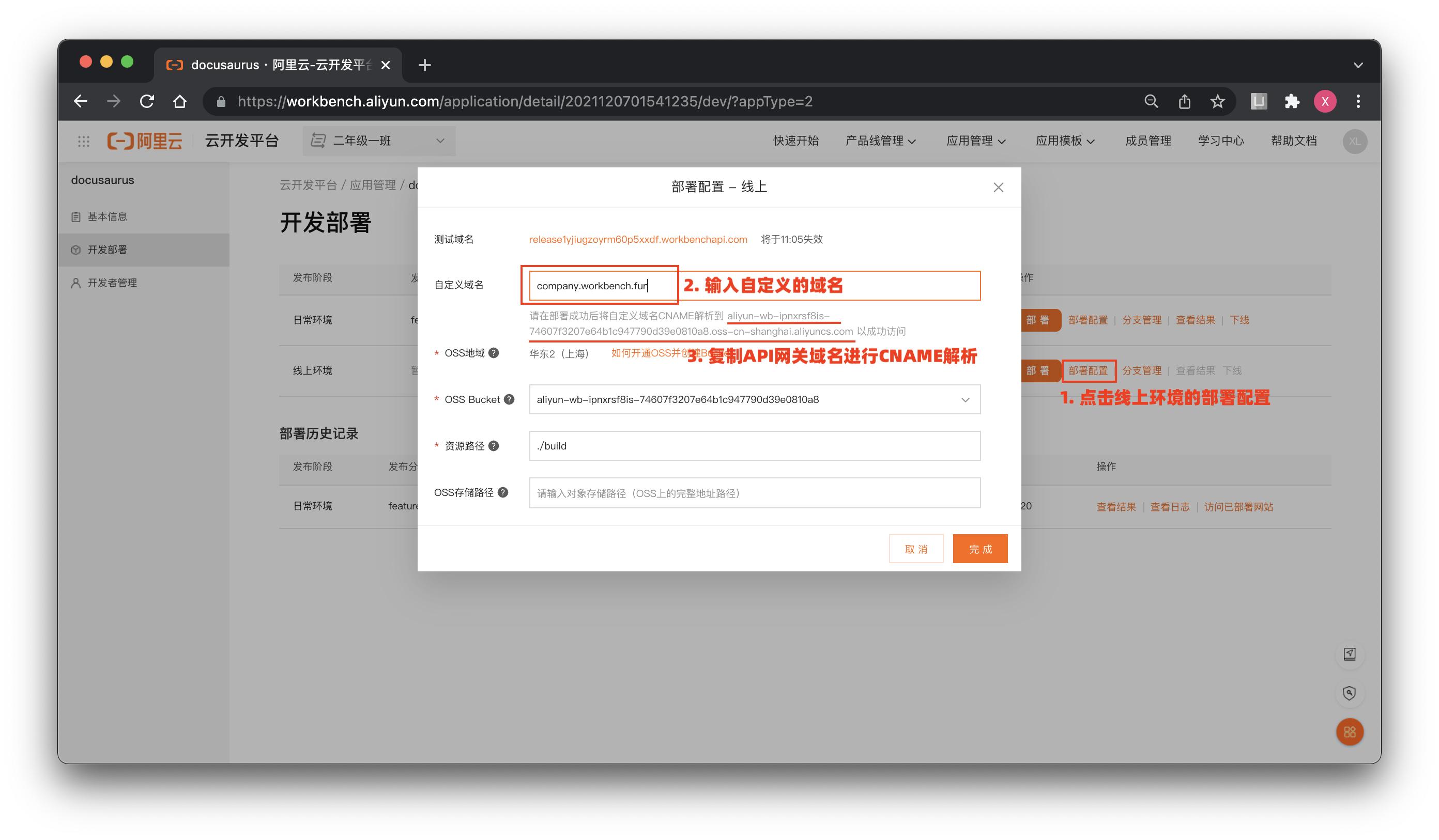 本地搭建hexo博客教程,hexo博客搭建相关内容