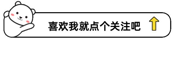 桌子摇晃怎么加固小妙招,折叠桌子塌陷修理小妙招
