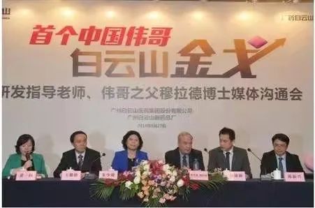 *阳药壮**的世界大战,刚刚开场