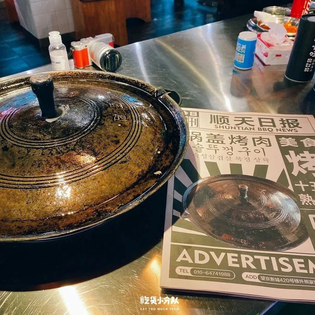 北京哪家韩餐最好吃,北京最好吃的韩餐排名