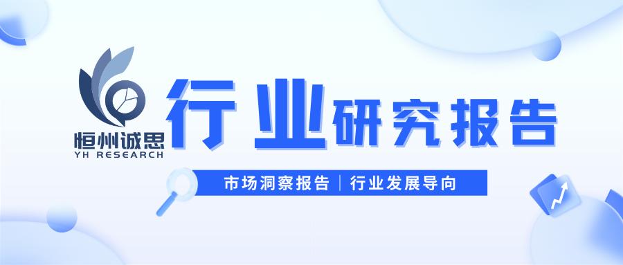 购物现状调查报告,购物调查数据分析报告