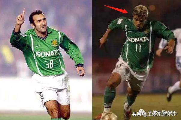 北京国安历史上的26号球员,北京国安11梯队名单