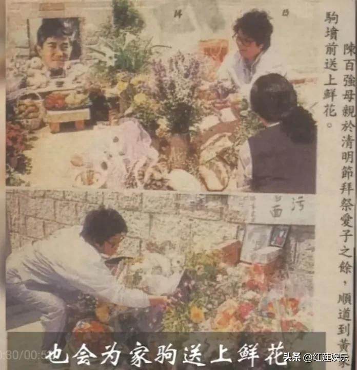 黄家驹陈百强都祖籍台山吗,黄家驹在陈百强面前的称号