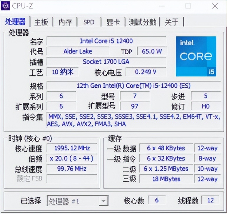 锐龙5-5600和酷睿i5-11400,锐龙55600和i512400哪个好