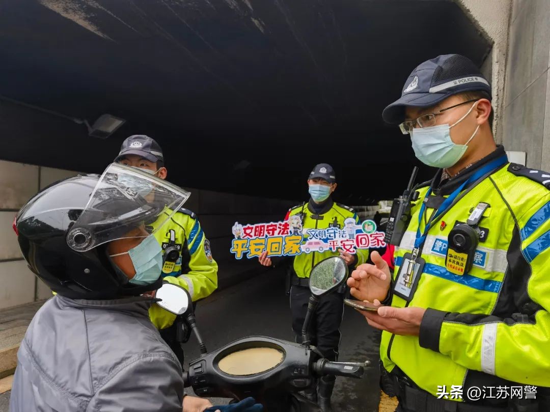 常州严查通告,江苏常州最新严查