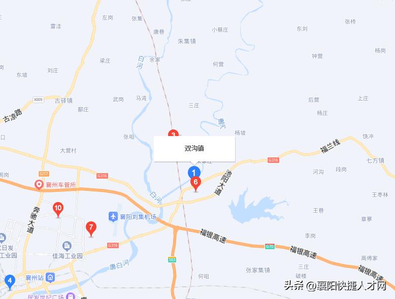 襄阳正大食品厂招聘,襄阳正大食品招聘电话