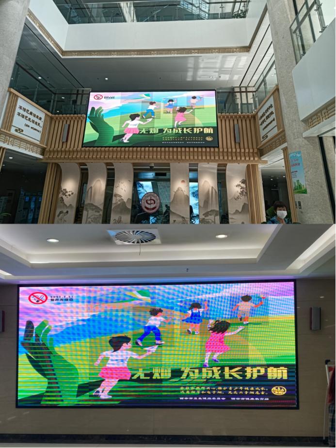 市卫健委开展世界无烟日宣传活动,卫生院开展世界无烟日宣传总结