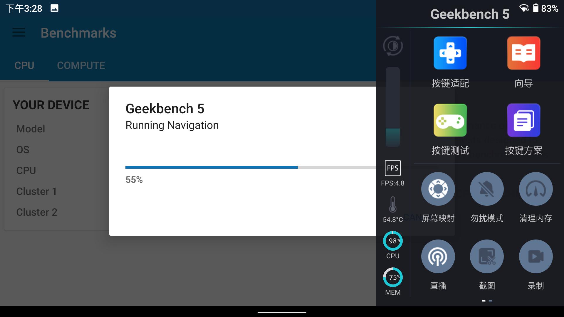 ayaneo安卓掌机评测,aynodin奥丁安卓游戏机测评