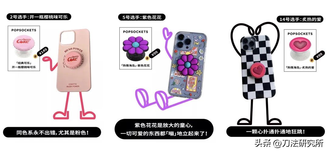 反内卷焦虑,反内卷缓解心理压力