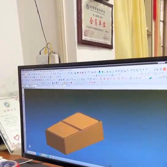 鏃跺垱妯″叿,涓滆帪鍕ゅ垱绮惧瘑濉戣兌妯″叿