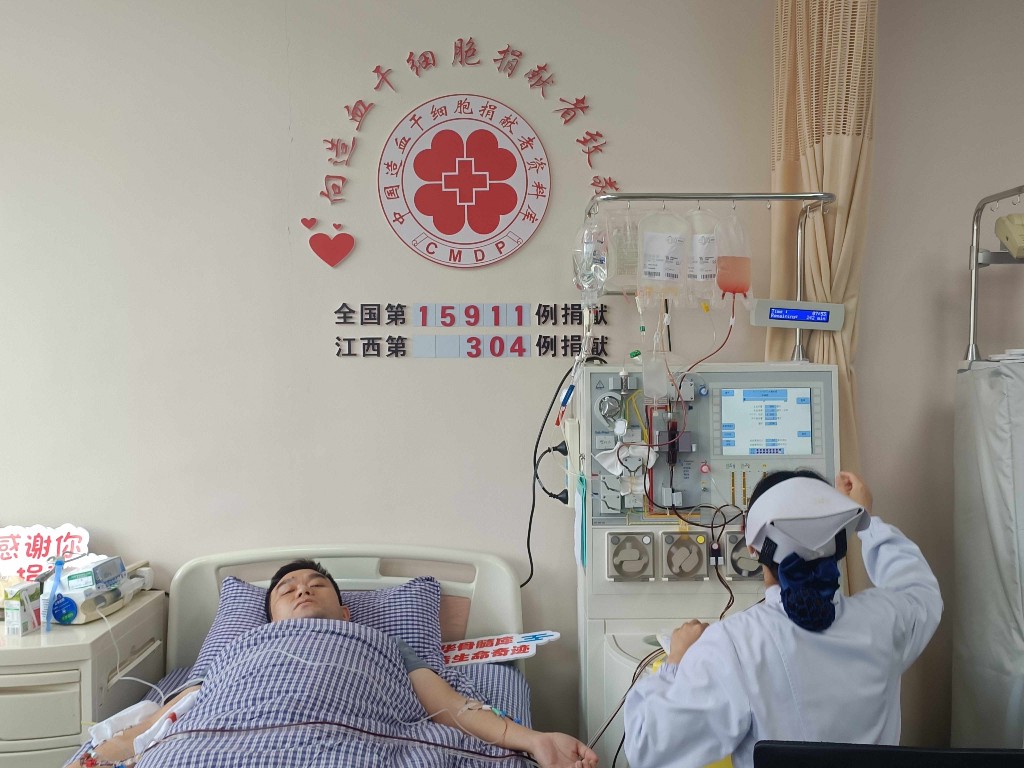 江西造血干细胞捐献过程讲解,江西新年首例造血干细胞捐献成功