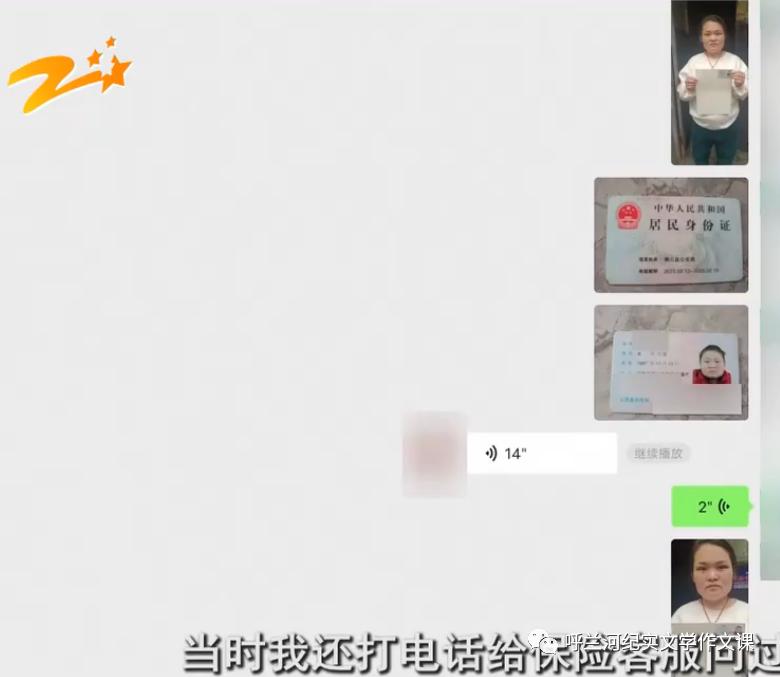 拼车拼不完怎么办,为了省钱打车