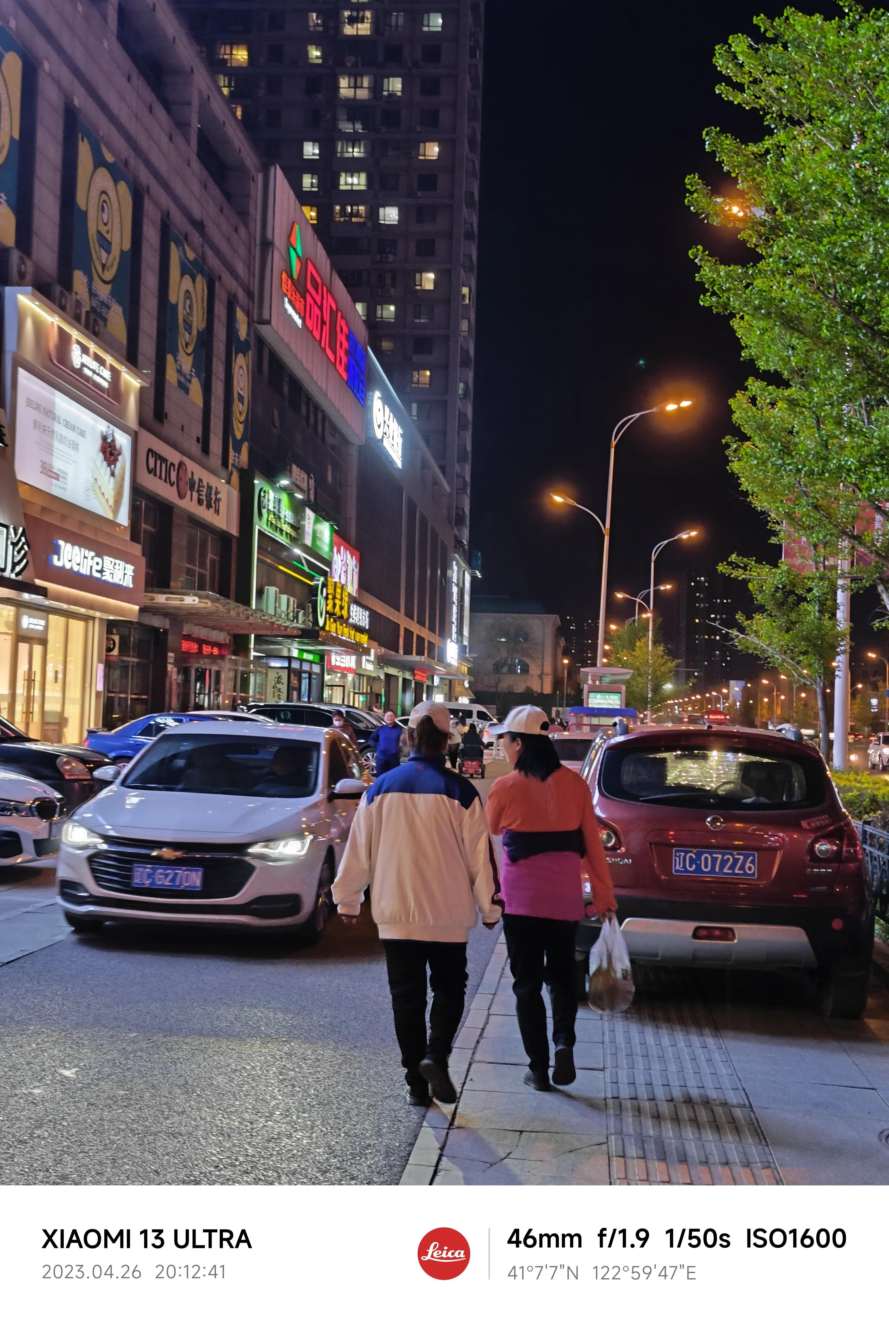 小米13u照片后期处理,小米13u最多照片合集