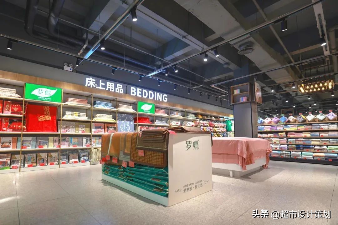 武商量贩沌口店在装修吗,武商超市沌口店经营什么