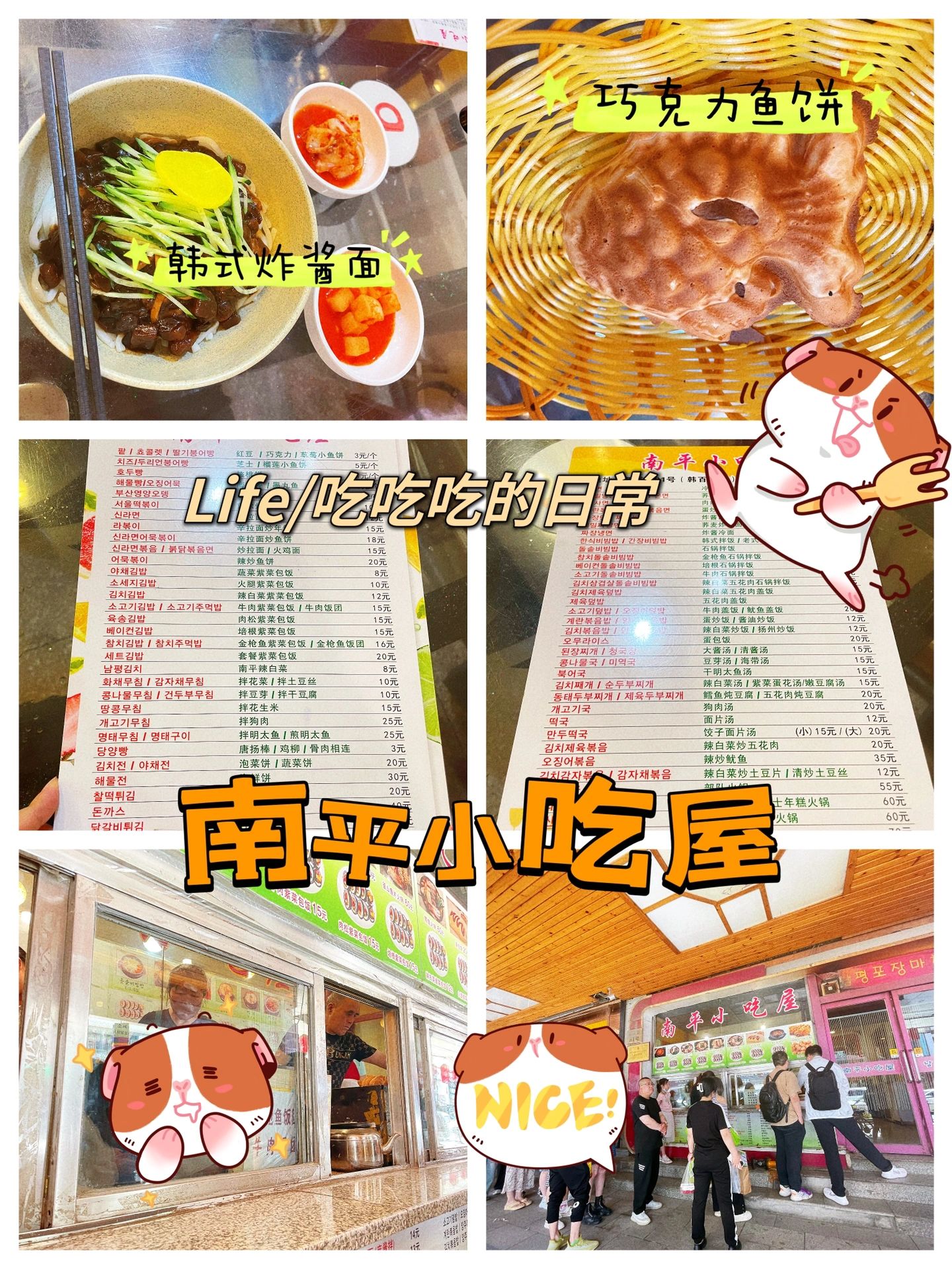 沈阳西塔值得去吗,沈阳思堡特旅游攻略