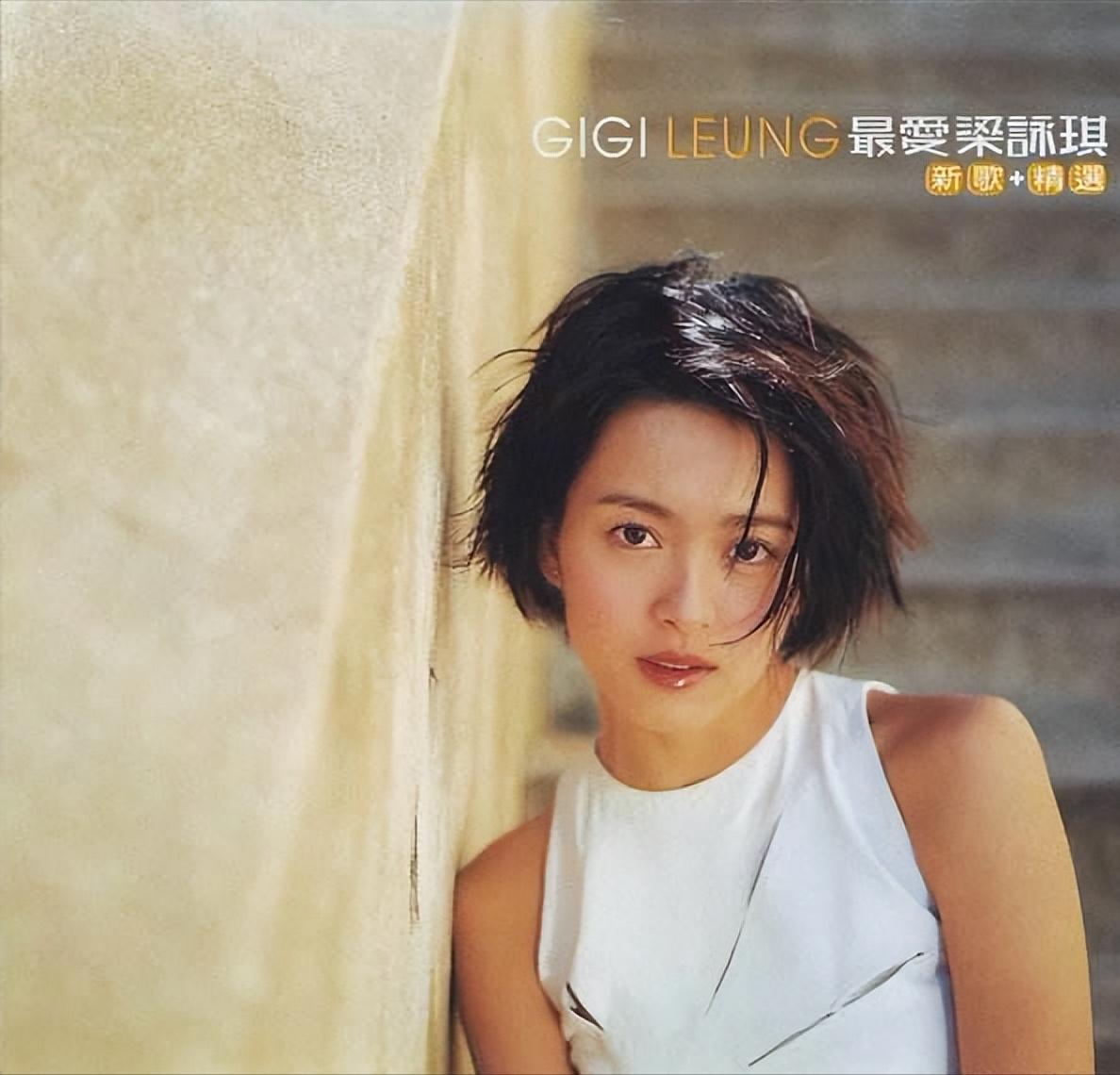 论女星的短发角色，只服这10位港台女神！热巴等人就别硬上弓了