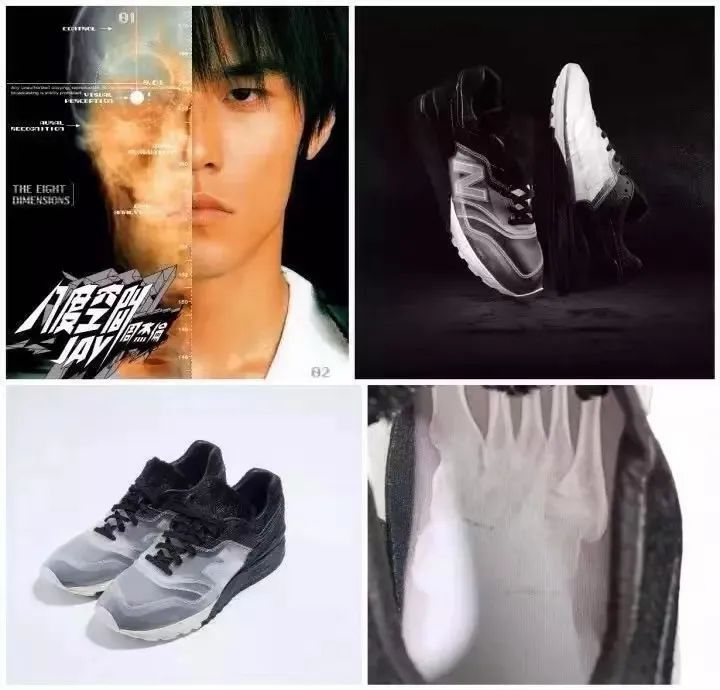 周杰伦新鞋,周杰伦回归见证