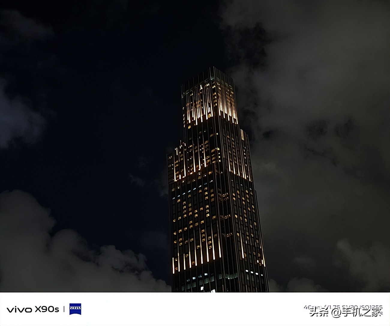 vivoX90s测评,vivox90s评测最新